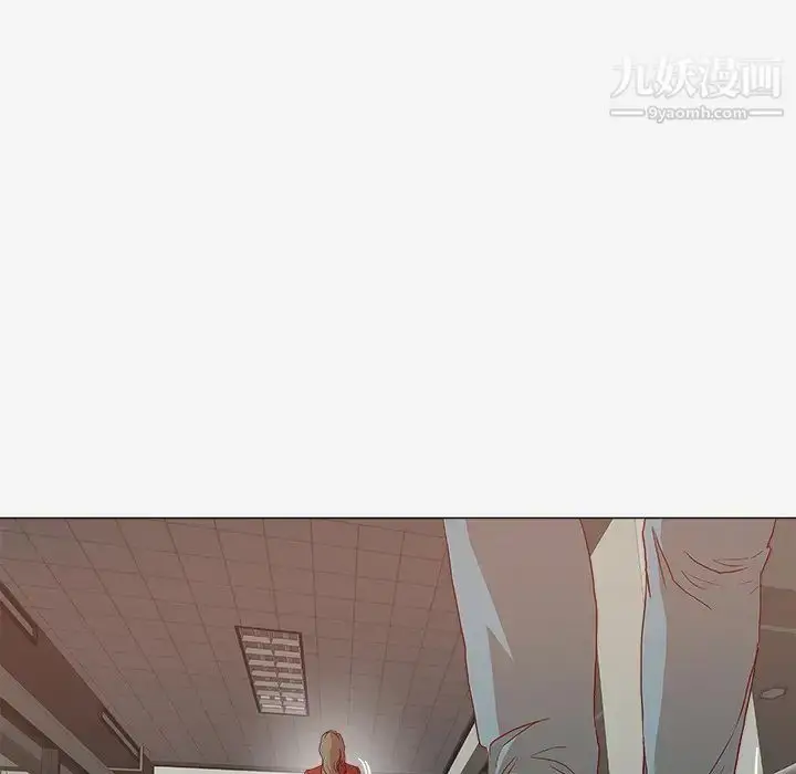 漫画《王牌经纪人》第24话第82张图
