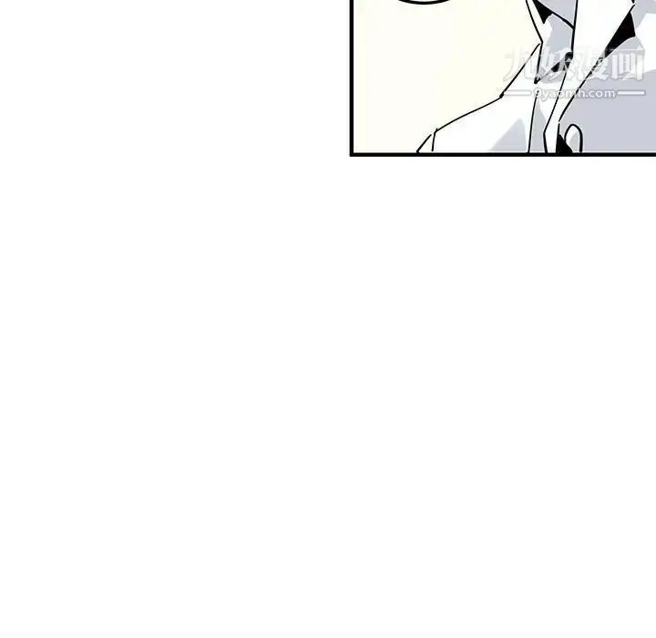 漫画《闯入我们家的H先生》第54话第15张图