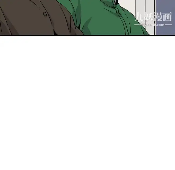 漫画《闯入我们家的H先生》第54话第25张图