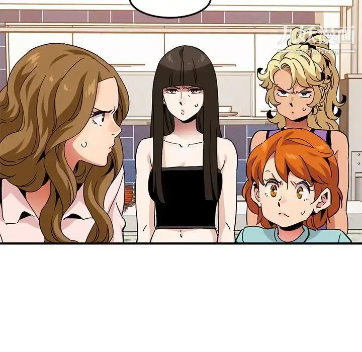 漫画《闯入我们家的H先生》第54话第59张图