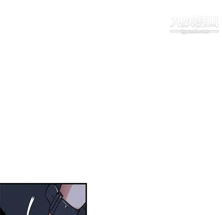 漫画《闯入我们家的H先生》第54话第77张图