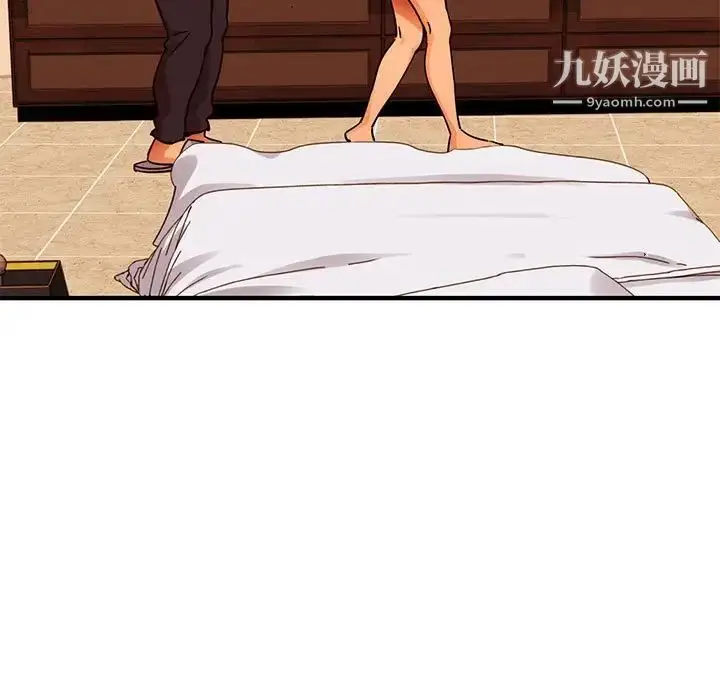 漫画《闯入我们家的H先生》第45话第30张图