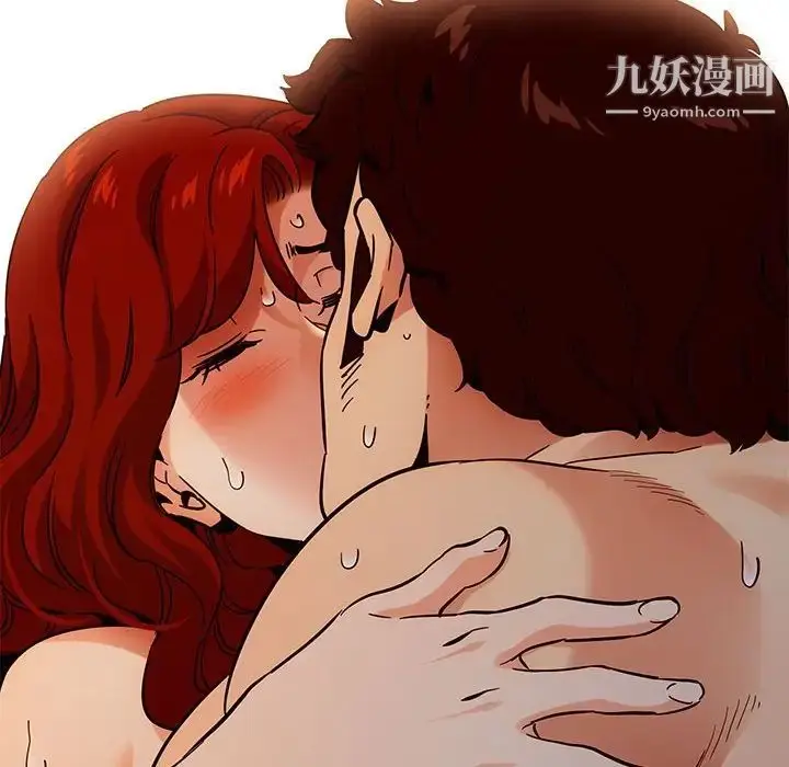 漫画《闯入我们家的H先生》第45话第93张图