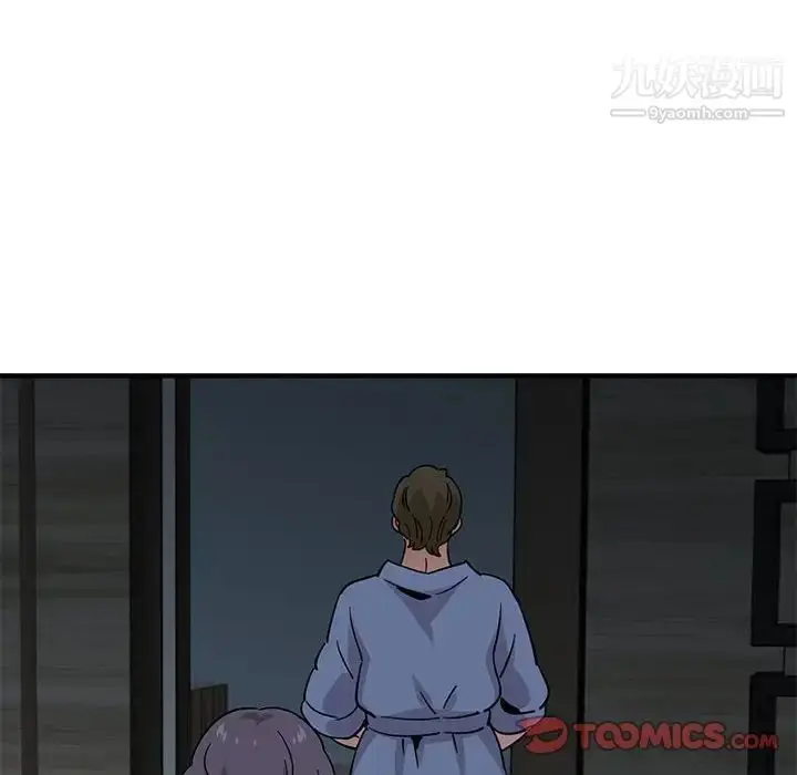 漫画《闯入我们家的H先生》第43话第68张图