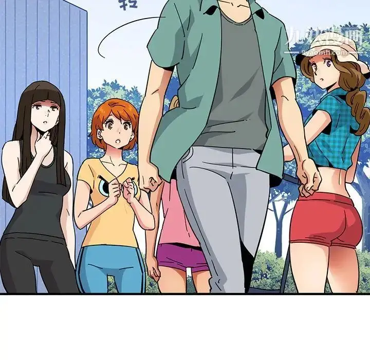 漫画《闯入我们家的H先生》第53话第30张图