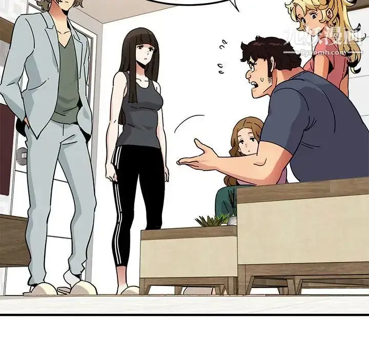 漫画《闯入我们家的H先生》第50话第29张图
