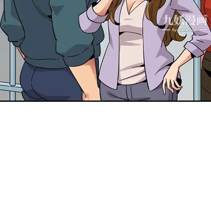 漫画《闯入我们家的H先生》第40话第22张图