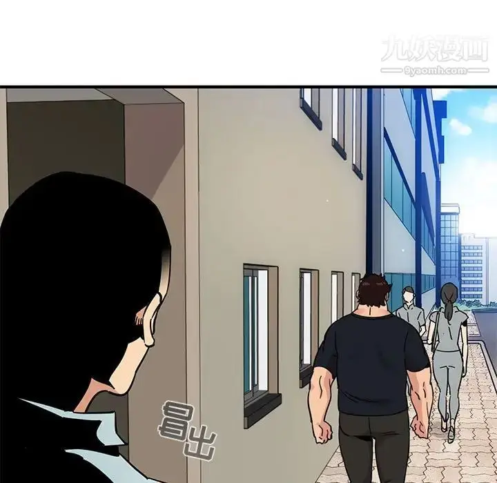 漫画《闯入我们家的H先生》第46话第48张图