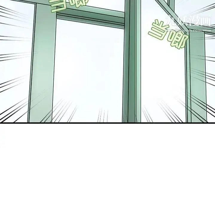 漫画《闯入我们家的H先生》第42话第21张图