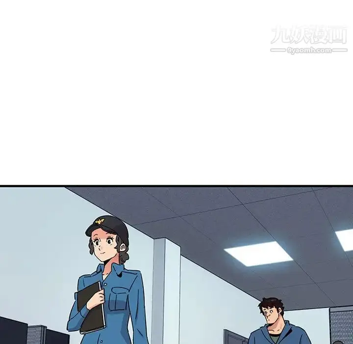 漫画《闯入我们家的H先生》第56话第89张图