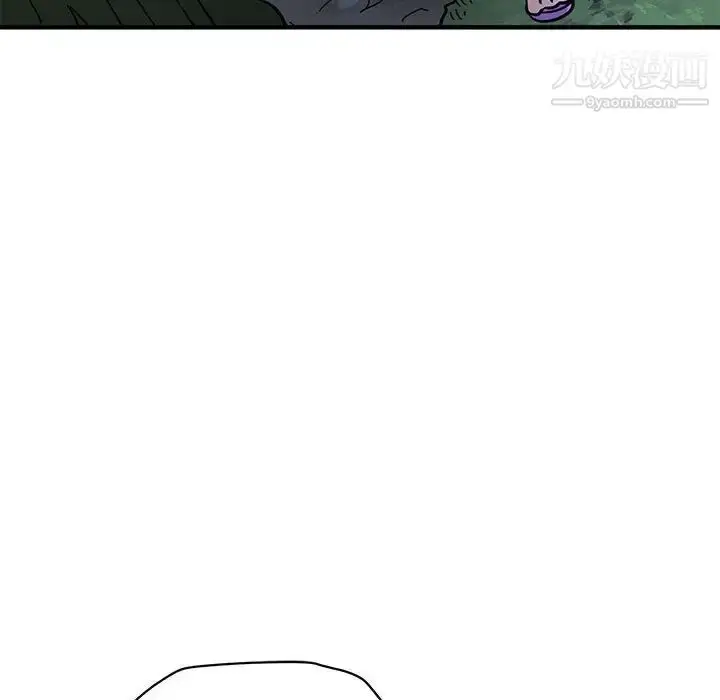 漫画《闯入我们家的H先生》第48话第40张图