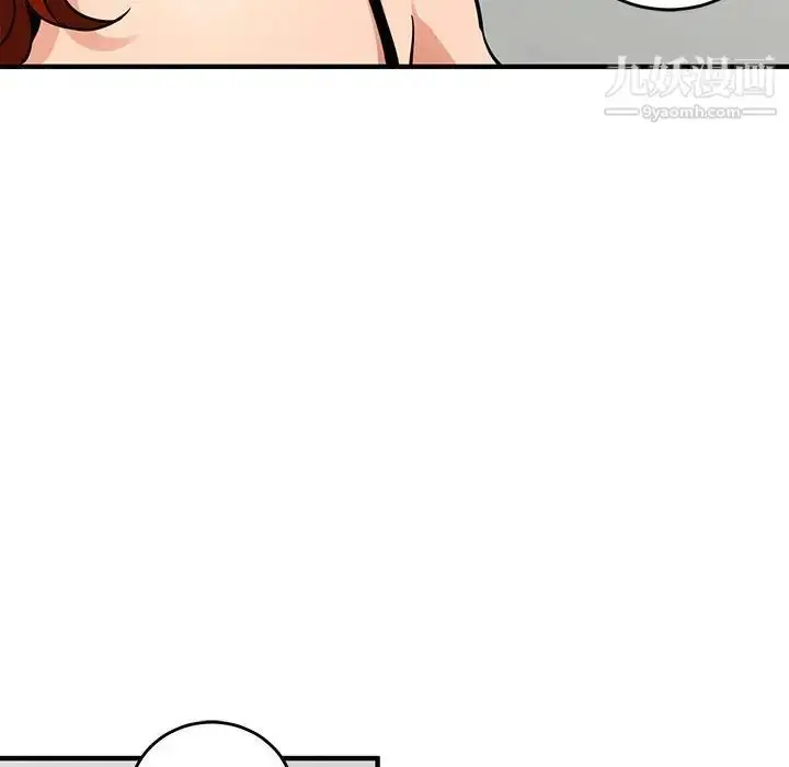 漫画《闯入我们家的H先生》第44话第25张图