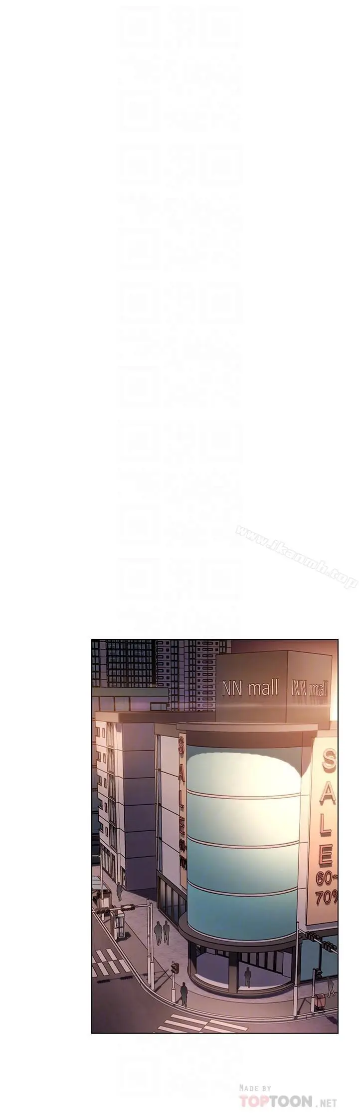 漫画《继母的朋友们》第15话第18张图