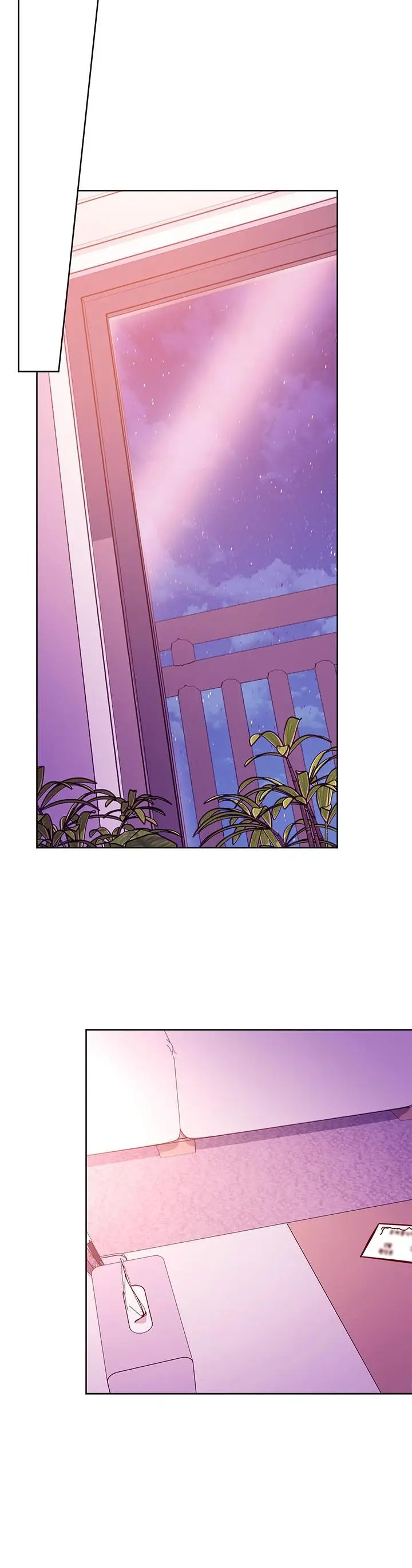 漫画《继母的朋友们》第144话第21张图