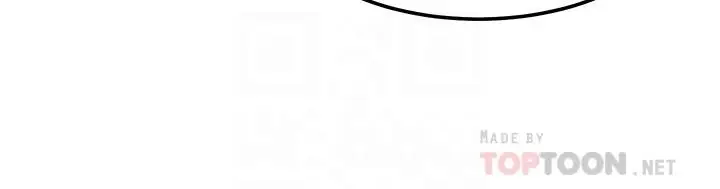 漫画《继母的朋友们》第144话第8张图