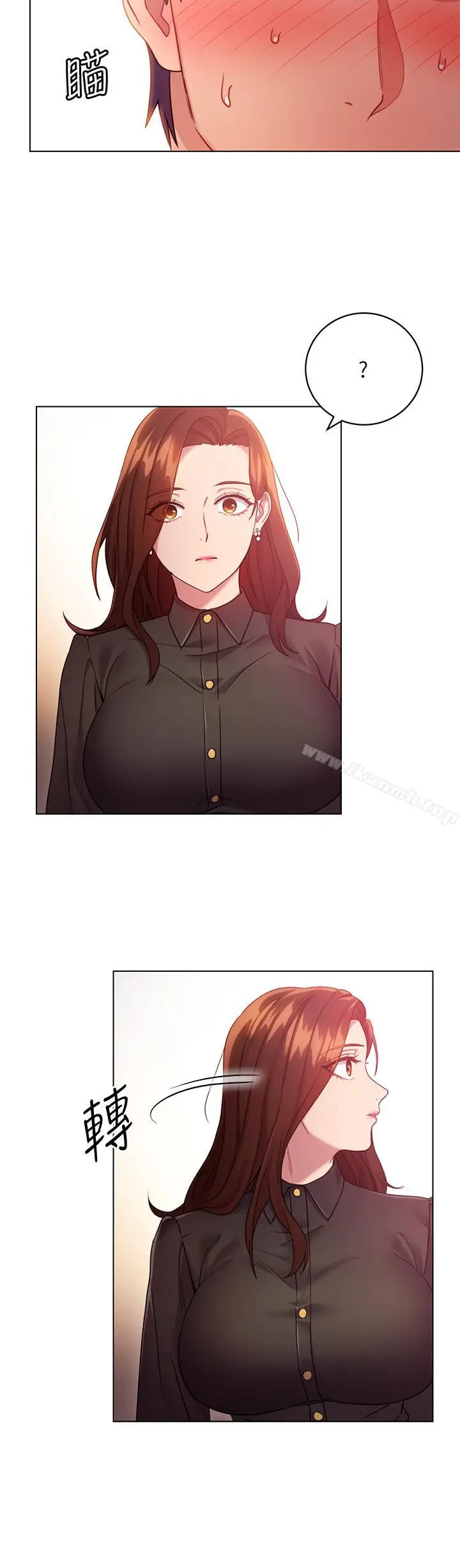 漫画《继母的朋友们》第16话第28张图