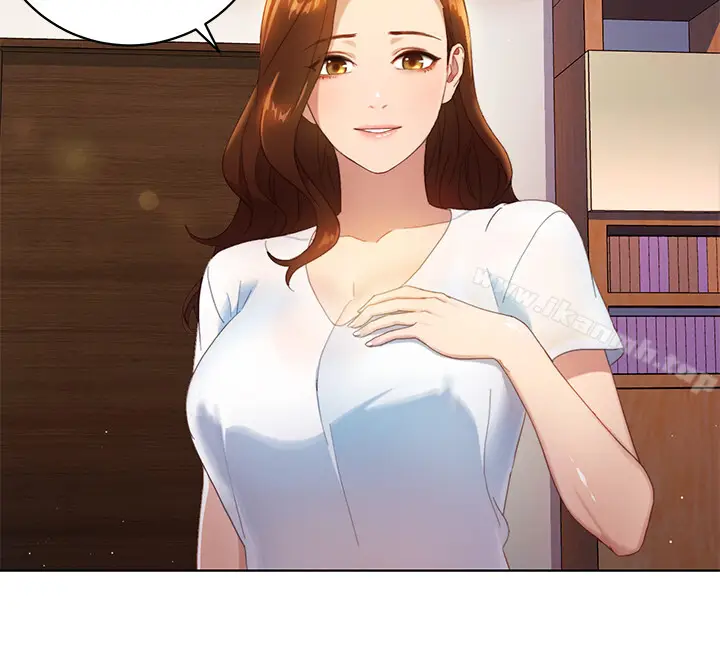 漫画《继母的朋友们》第1话第8张图