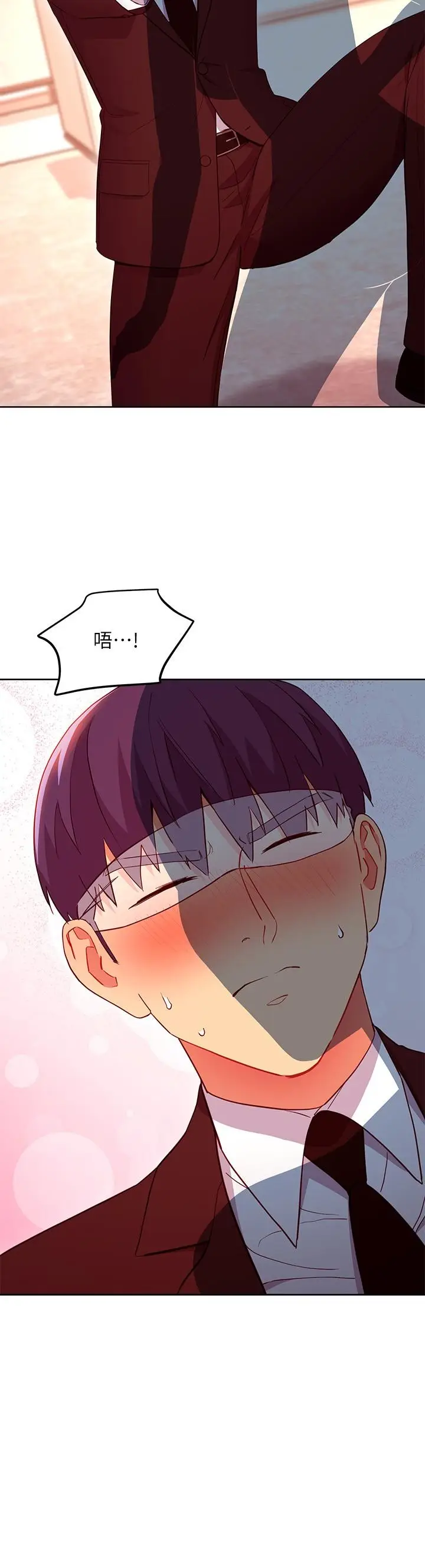 漫画《继母的朋友们》第125话第22张图