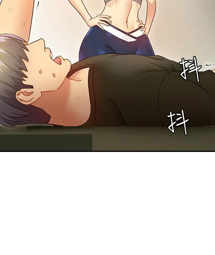 漫画《继母的朋友们》第26话第22张图