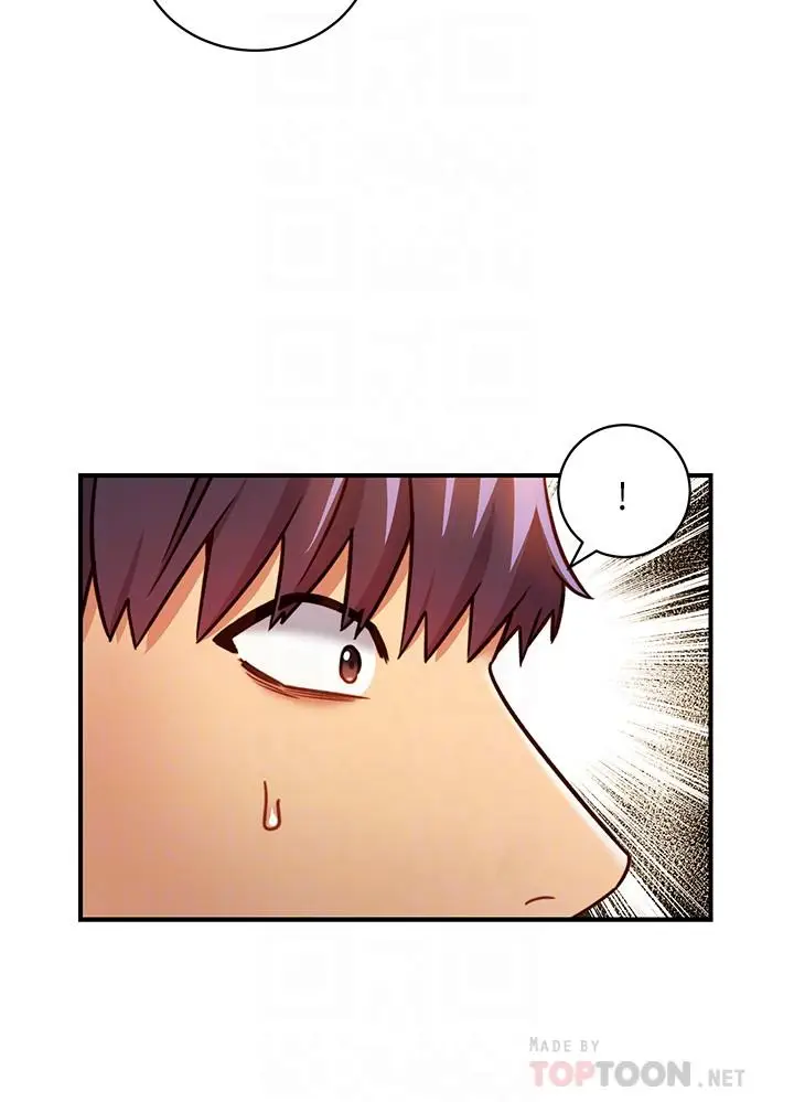 漫画《继母的朋友们》第26话第8张图