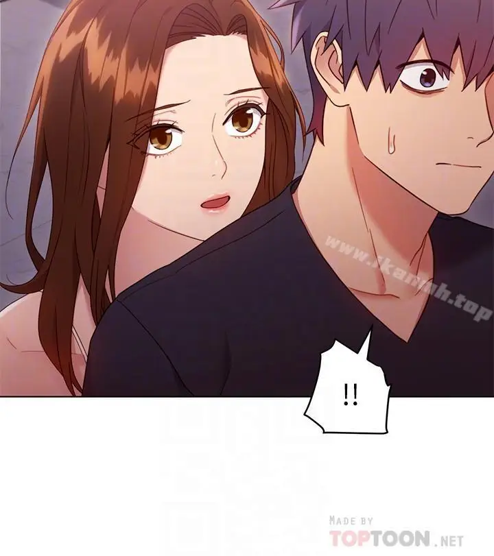 漫画《继母的朋友们》第12话第6张图