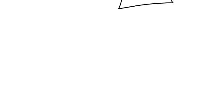 漫画《继母的朋友们》第118话第5张图