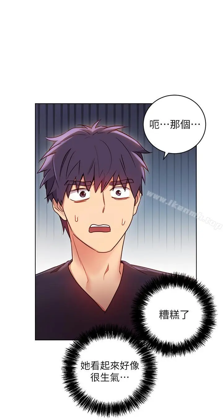 漫画《继母的朋友们》第11话第25张图
