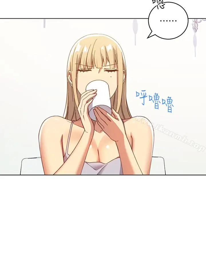 漫画《继母的朋友们》第4话第18张图