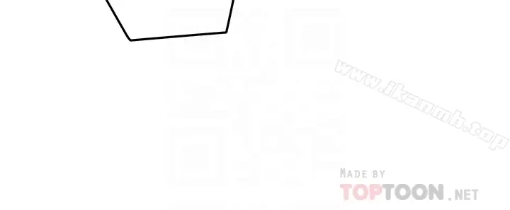 漫画《继母的朋友们》第6话第19张图