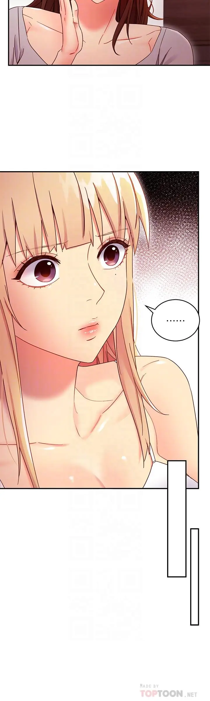漫画《继母的朋友们》第67话第14张图