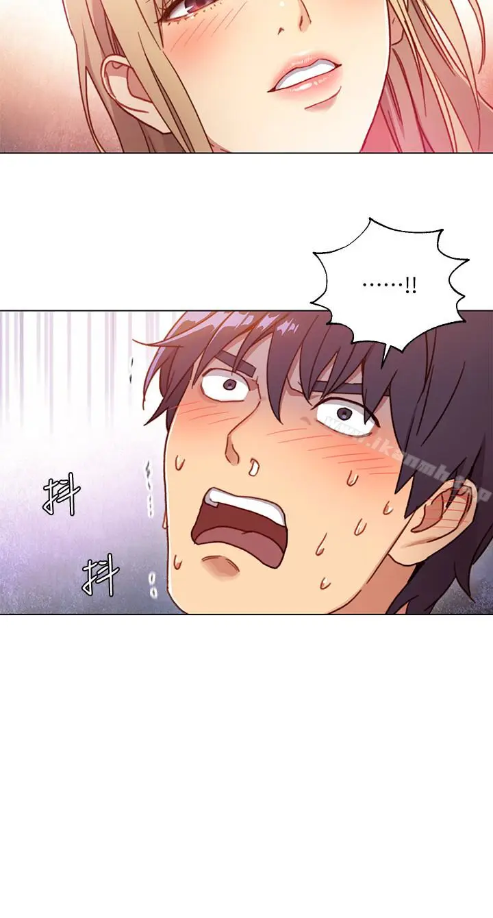 漫画《继母的朋友们》第2话第20张图