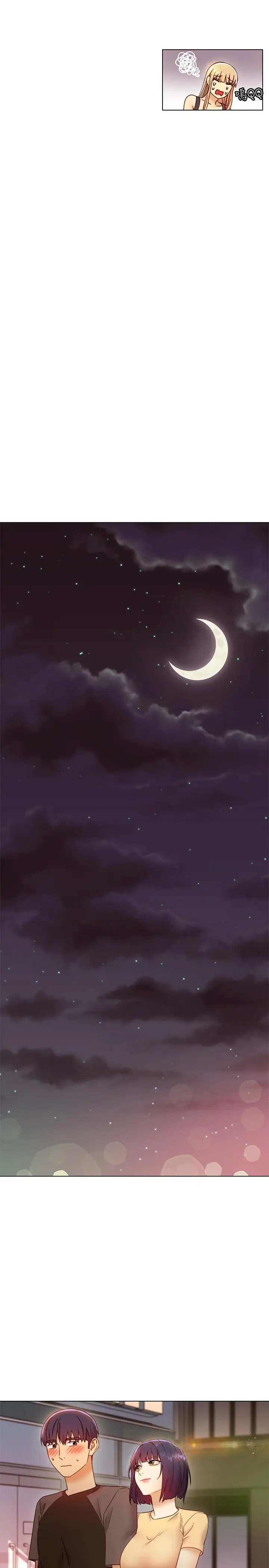 漫画《继母的朋友们》第41话第34张图
