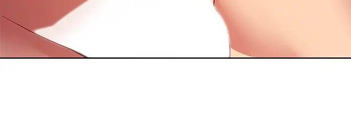 漫画《继母的朋友们》第114话第20张图