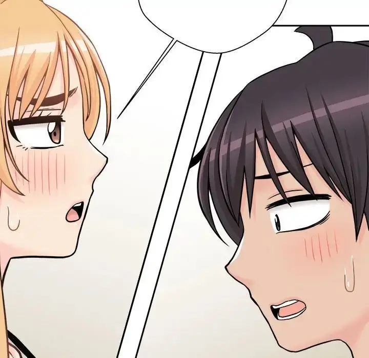 漫画《越界的20岁》第41话第112张图