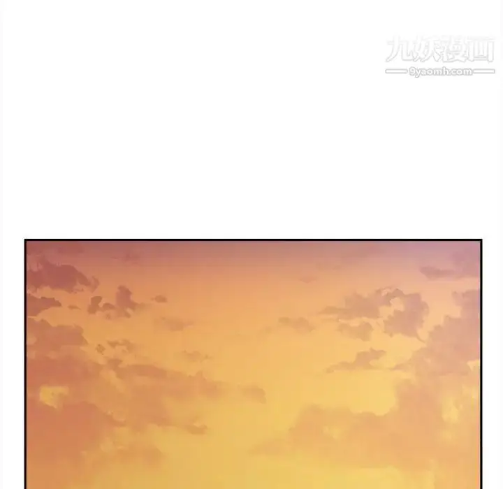 漫画《越界的20岁》第24话第63张图