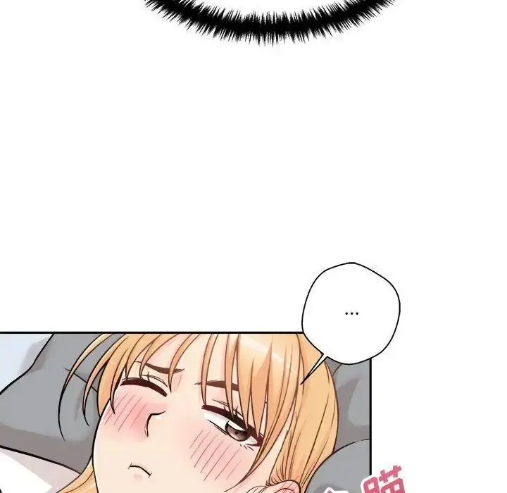 漫画《越界的20岁》第42话第20张图