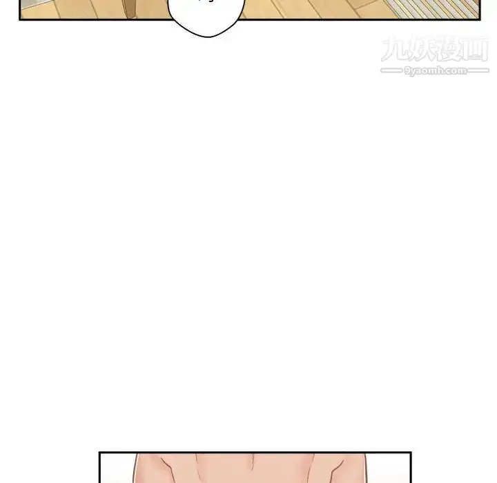 漫画《越界的20岁》第30话第113张图