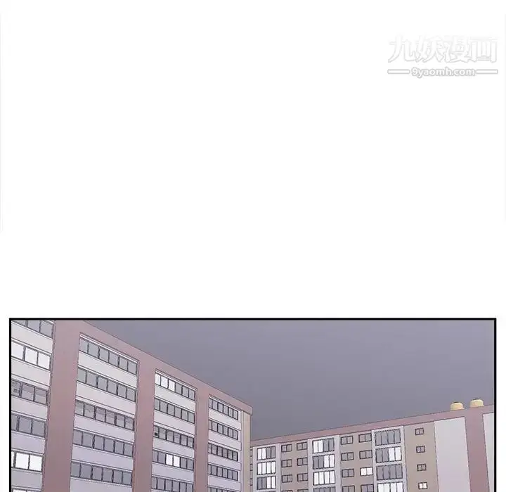 漫画《越界的20岁》第30话第22张图
