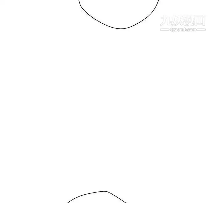 漫画《越界的20岁》第30话第26张图