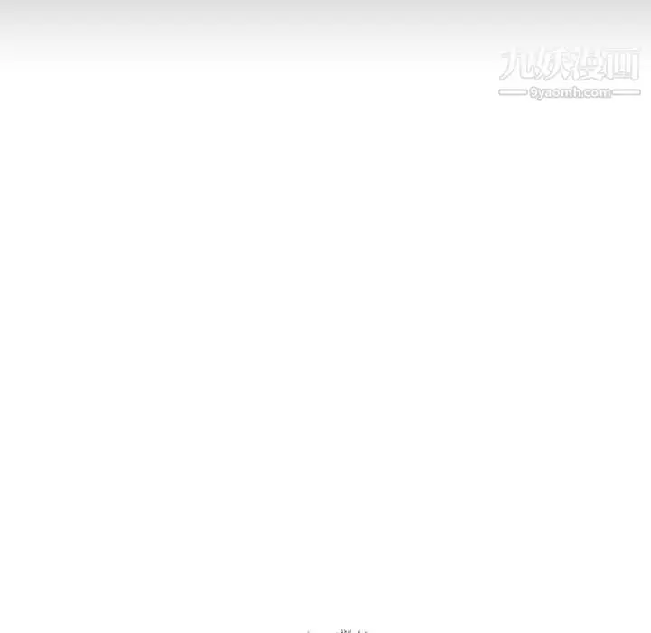 漫画《越界的20岁》第30话第8张图