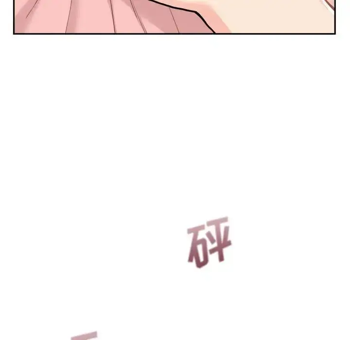 漫画《越界的20岁》第40话第40张图