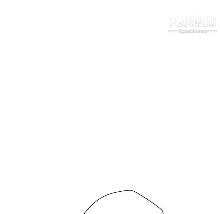 漫画《越界的20岁》第31话第31张图