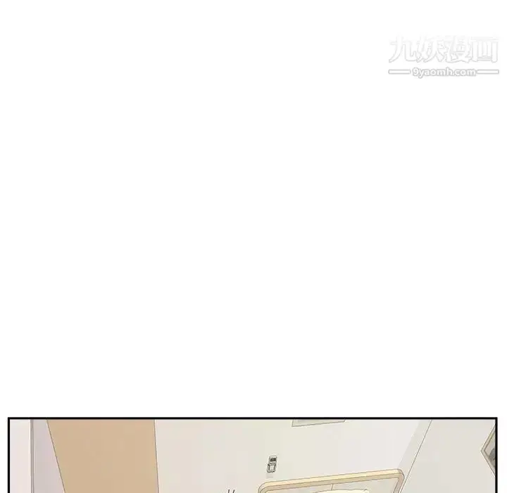 漫画《越界的20岁》第48话第64张图