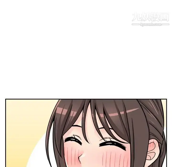 漫画《越界的20岁》第36话第15张图