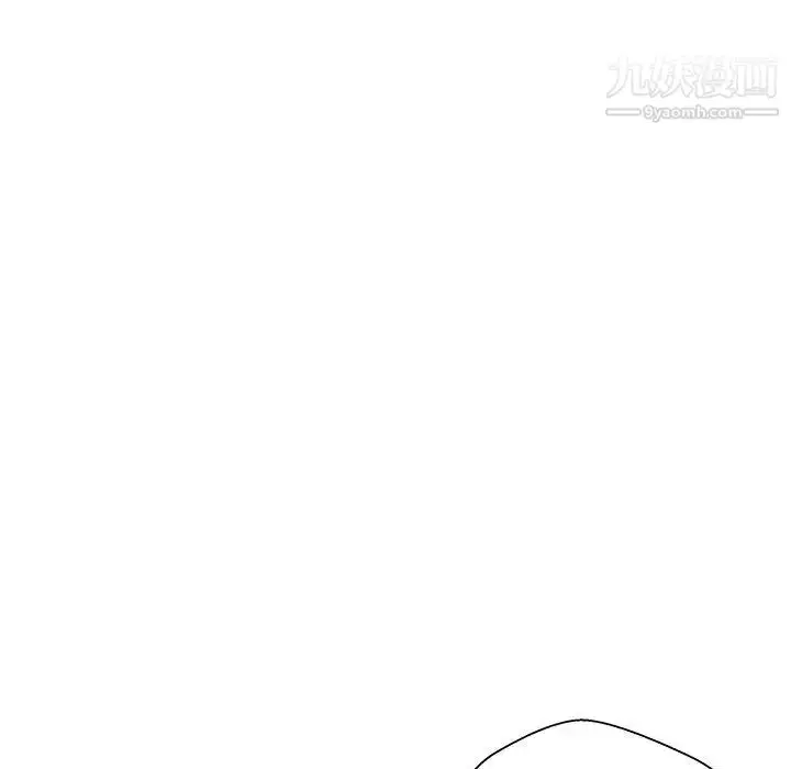 漫画《越界的20岁》第39话第29张图
