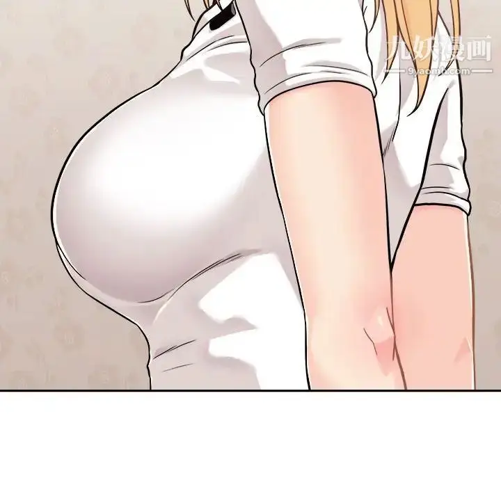 漫画《越界的20岁》第39话第36张图