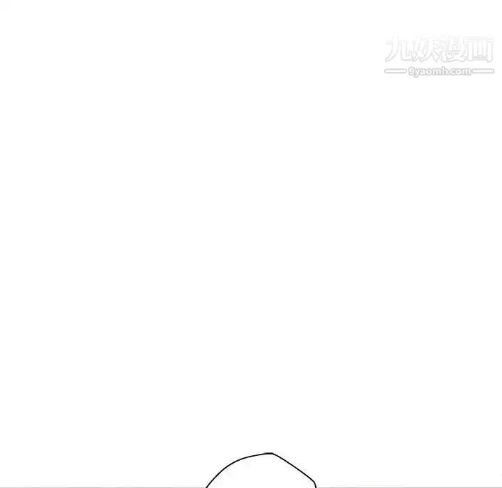 漫画《越界的20岁》第39话第37张图
