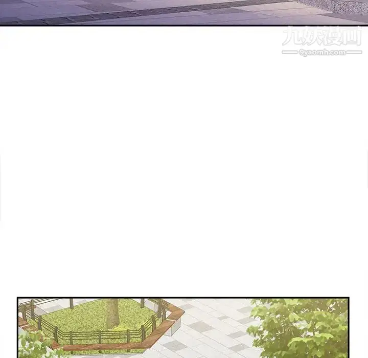 漫画《越界的20岁》第39话第78张图