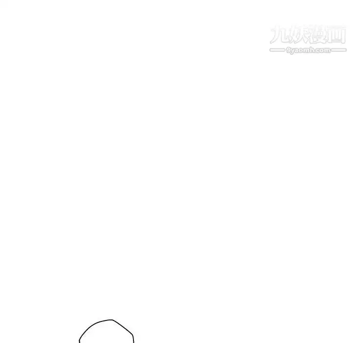 漫画《越界的20岁》第47话第107张图