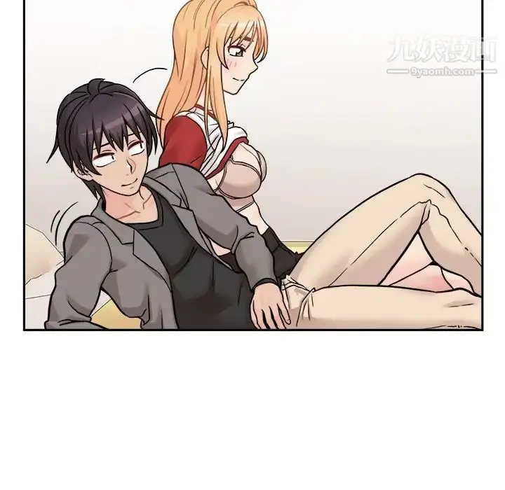 漫画《越界的20岁》第47话第42张图